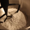 Vanilla Silk Frosting: Powdered sugar