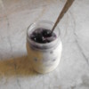 Dairy-free blueberry oatmeal