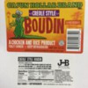 cajun-hollar-boudin-chicken-and-rice