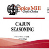 spice-mill-ground-cumin