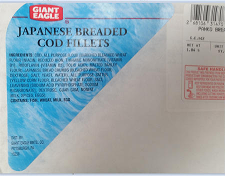 giant-eagle-breaded-fillets