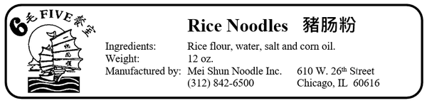 mei-shung-noodle