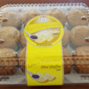 cafe-valley-mini-muffins