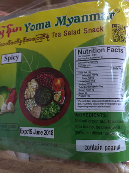 yoma-tea-salad