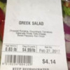 mejir_caesar_salad_label