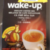 wake-up-instant-coffee