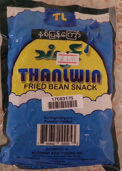 thanlwin-fried-bean-snack
