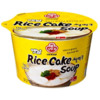 rice-cake-soup
