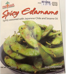 spicy-edaname