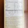 Recall_035-2023_Product_Labels_Page_1_Image_0002